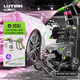 綠田（LUTIAN）商用清洗機巨浪pro洗車(chē)機洗車(chē)店洗車(chē)房大功率洗車(chē)泵高壓洗車(chē)水槍 3kW 【雙槍PA版】G19涂鴉槍+雪炮壺+15度延長(cháng)桿