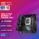 ROG玩家國度 ROG STRIX B760-I GAMING WIFI 主板支持 DDR5 CPU 13700K/13600KF/13400F【電競小板】B760-I