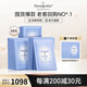 Dermaroller德國(guó)進(jìn)口品牌直售院線玻尿酸精華面膜補(bǔ)水保濕修護(hù)急救舒緩貼片 10片*3盒裝
