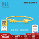 周生生七夕禮物HelloKitty蝴蝶結(jié)黃金手鐲三麗鷗寶寶足金手鐲91753K定價(jià)