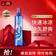 六神【肖戰同款】冰涼噴霧花露水180ml(軍訓用 清涼爽膚 網(wǎng)紅便攜式)