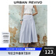UR2025夏季新款女裝歐若風(fēng)休閑百搭捏褶長款半裙UWH550030 天藍(lán) S