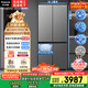 松下（Panasonic）【國家補貼】Xtra蔓越莓家用雙開門冰箱十字門500升超薄零嵌入式四門電冰箱風冷無霜NR-XD50C5A-S