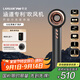 LANSAM零速吹風(fēng)機(jī)家用風(fēng)筒等離子護(hù)發(fā)高速大功率大風(fēng)力不傷發(fā)負(fù)離子電吹風(fēng)七夕情人節(jié)禮物 青春版-迷霧灰