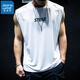 真維斯（Jeanswest）夏季速干冰絲無(wú)袖背心男寬松潮牌ins坎肩短袖大碼運動(dòng)健身白色t恤 白色 XL