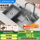 九牧（JOMOO）不銹鋼多功能納米灰大單槽集渣收納水槽洗菜盆75*48含龍頭02279