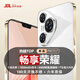 暢享榮耀手機1024GB超大內(nèi)存全新一代驍龍888超高性能7800mAh快充長續(xù)航6400W高清拍照十面抗摔防水 雪欲白 16GB+512GB 官方標配