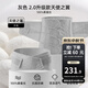 嫚熙（EMXEE） 產(chǎn)后收腹帶剖腹順產(chǎn)束縛帶塑身大碼透氣棉紗布四片交疊束腰帶 淺灰升級版 常規款 【含桑蠶絲】 M