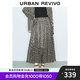 UR2025夏季新款女裝氣質(zhì)不規(guī)則格紋高腰A字半裙UWJ550041 深灰格子 S