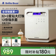 小白熊SnowBear消毒柜嬰兒 奶瓶消毒帶烘干一體機(jī)紫外線34顆燈珠負(fù)離子25L-2030