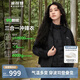 波司登三合一沖鋒衣鵝絨服90鵝絨連帽都市輕戶(hù)外機能風(fēng)外套