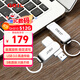 GEIL金邦 512GB USB3.0 U盤(pán) 讀速100MB/s 金屬旋轉 高速讀寫(xiě) 商務(wù)辦公學(xué)習耐用優(yōu)盤(pán) GH310系列
