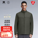 天石鵝鎧甲Primaloft金標(biāo)P棉棉服男士立領(lǐng)春秋運(yùn)動(dòng)夾克內(nèi)搭中間層G431 蒼松綠色 60g/㎡ XL （180/100A）