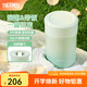 膳魔師（THERMOS）燜燒杯不銹鋼保溫戶(hù)外露營(yíng)保溫桶高顏值學(xué)生女士燜燒罐TCLA 清新綠 470ml 470ml