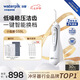 潔碧（Waterpik）電動(dòng)沖牙器家用立式清潔口腔洗牙器潔牙器去牙結(jié)石實(shí)用手持防水小蠻腰GS9L沖洗器七夕情人節(jié)禮物