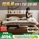 續寫(xiě)家具全實(shí)木箱體床北歐黑胡桃木日式1.5m高箱床小戶(hù)型單雙人儲物床 浮島箱體床1.8m
