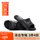 耐克NIKE外穿休閑鞋男一字沙灘鞋VICTORI ONE拖鞋CZ5478-001黑44