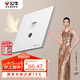 公牛（BULL）開關(guān)插座G57蝶翼超薄二位電腦帶電視六類大面板插座G57T223暮雪白