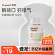 世喜透明儲奶袋 一次性母乳儲存小號便攜裝 輔食奶粉分裝袋120ml*30片