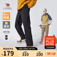駱駝（CAMEL）男裝梭織休閑褲男冬季加絨保暖彈力防潑水軟殼長(cháng)褲子M14CD05630