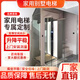 巨威達(dá)機(jī)械家用電梯小型二三四五六層別墅電梯室內(nèi)外觀光曳引液壓式家庭電梯 一對一對接