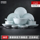 景德鎮（jdz）官方陶瓷餐具套裝影青碗碟套裝中式家用吃飯碗盤(pán)禮盒裝新婚禮物 【6人經(jīng)典配置】影青26頭-紅禮盒