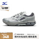 美津濃（MIZUNO）男女運動(dòng)慢跑鞋 耐磨防滑戶(hù)外露營(yíng)徒步跑步鞋HALO MIX