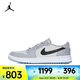 耐克 （NIKE）2025年男子AIR JORDAN 1 LOW G高爾夫鞋 DD9315-002 43