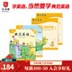 典范英語(yǔ)3+活動(dòng)手冊3 小學(xué)英語(yǔ)分級閱讀 幼兒?jiǎn)⒚衫L本 自然拼讀 趣味少兒英語(yǔ)練習 3-12歲 弘書(shū)閣原版引進(jìn)