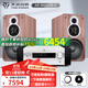 天逸（Winner）童笛C8書架音箱發(fā)燒級三分頻套裝音箱家用HIFI音響高保真無源2.0聲道 童笛C8+AD-86D