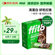 ffit8燕麥蛋白谷物棒蛋白棒能量棒早餐代餐棒 飽腹控卡零食 黑巧克力味