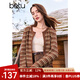 百圖betu女裝秋季新款毛針織衫美拉德流蘇下擺針織開衫女2408X01 咖條紋 M