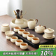 唐豐汝窯茶具整套帶茶盤(pán)功夫茶具套裝中式家用陶瓷泡茶壺蓋碗茶杯套裝