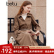 百圖betu女裝秋冬新款連衣裙時(shí)髦拼接兩件式法式復(fù)古裙子2310T92 咖啡色 S