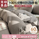 無(wú)印良品 華夫格A類(lèi)60S純棉四件套床上用品全棉床單被套 1.5/1.8米床