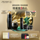 資生堂（SHISEIDO）時(shí)光琉璃夜霜50ml+柔膚液170ml 抗皺緊致護(hù)膚品 生日禮物送老婆