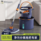 美添樂(lè )（HoMettler）凈污分離旋轉拖把家用一拖凈2025雙桶懶人免手洗3塊布平板