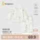 童泰（TONGTAI）寶寶秋衣套裝夏季薄款純棉內(nèi)衣男童女童秋褲睡衣家居服藍色110cm