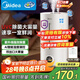 美的（Midea）空氣加濕器凈化器一體機便攜家用母嬰專用臥室靜音除菌噴霧器空調(diào)風(fēng)扇伴侶七夕禮物政府補貼98K