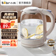 小熊（Bear）燒水壺高硼硅玻璃熱水壺 家用1.7L大容量電熱水壺 電水壺開水壺304不銹鋼底盤 沸騰藍光 官方直營 1.7L 【ZDH-A17L1】