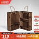 挪客Naturehike戶外多層調(diào)料柜便攜式燒烤用具野炊用品調(diào)料盒 胡桃木色