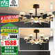 雷士（NVC） 吊燈美式簡(jiǎn)約輕奢客廳LED燈具臥室餐廳大氣燈臂發(fā)光燈具 【一室一廳】麗影10頭+6頭吊燈