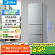美的（Midea）三門(mén)三溫小型家用節能省電低噪六檔調溫租房宿舍辦公小戶(hù)型BCD-220TM