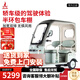 鳳凰（Phoenix）鳳麗電動(dòng)三輪車家用老年代步電動(dòng)車?yán)先穗娖寇嚾嗆囯妱?dòng)車帶篷 800W+60V20A鉛酸+續(xù)航約42.5公里