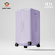 大嘴猴（paul frank）行李箱加大加厚輕音萬(wàn)向輪拉鏈密碼旅行箱抑菌出差箱防刮仿衣柜箱 女神紫/加寬加大 20英寸