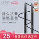 悠宜（unny club）精細(xì)眼線膠筆S01魅惑黑色0.05g 1.5mm防水防汗持久不暈染極細(xì)