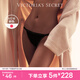 維多利亞的秘密 維密 全新升級版7A抗菌天絲莫代爾抗菌女士?jì)妊?54A2黑色 11260351 1條 M