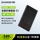 閃極【新3C認(rèn)證】超薄碳纖維充電寶22.5W超級(jí)快充10000mAh小巧便攜移動(dòng)電源適用蘋果華為小米榮耀手機(jī)