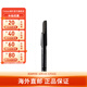 植村秀（shu uemura）經(jīng)典砍刀/自動(dòng)眉筆防水防汗自然不脫色版本隨機(jī)發(fā) 自動(dòng)眉筆5號(hào)深灰色替換芯 0.3g
