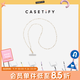 CASETIFY 適用于iPhone全系列 銀白珠飾/七彩珠飾 斜挎背帶/手機(jī)背帶 珍珠樣式